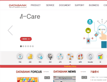Tablet Screenshot of idatabank.com
